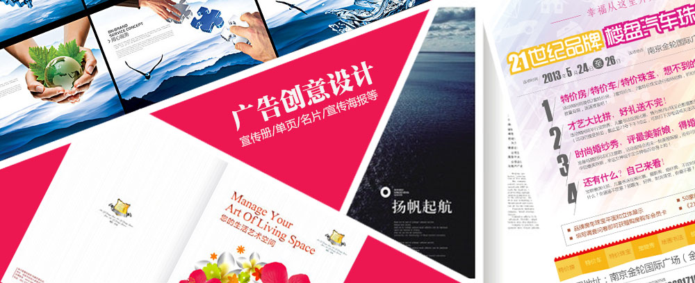 看免费干逼电影
